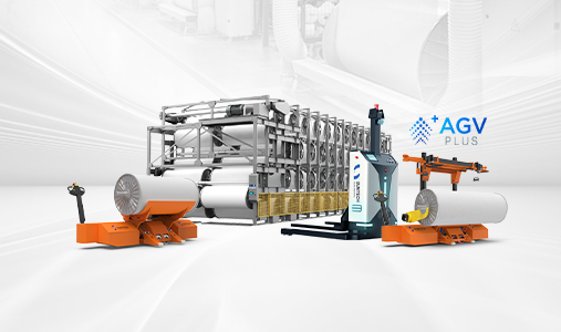 Automated Material Handling & Storage Solutions