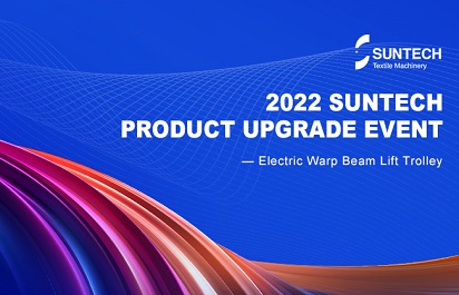 SUNTECH 2022 PRODUCT UPGRADE EVENT
