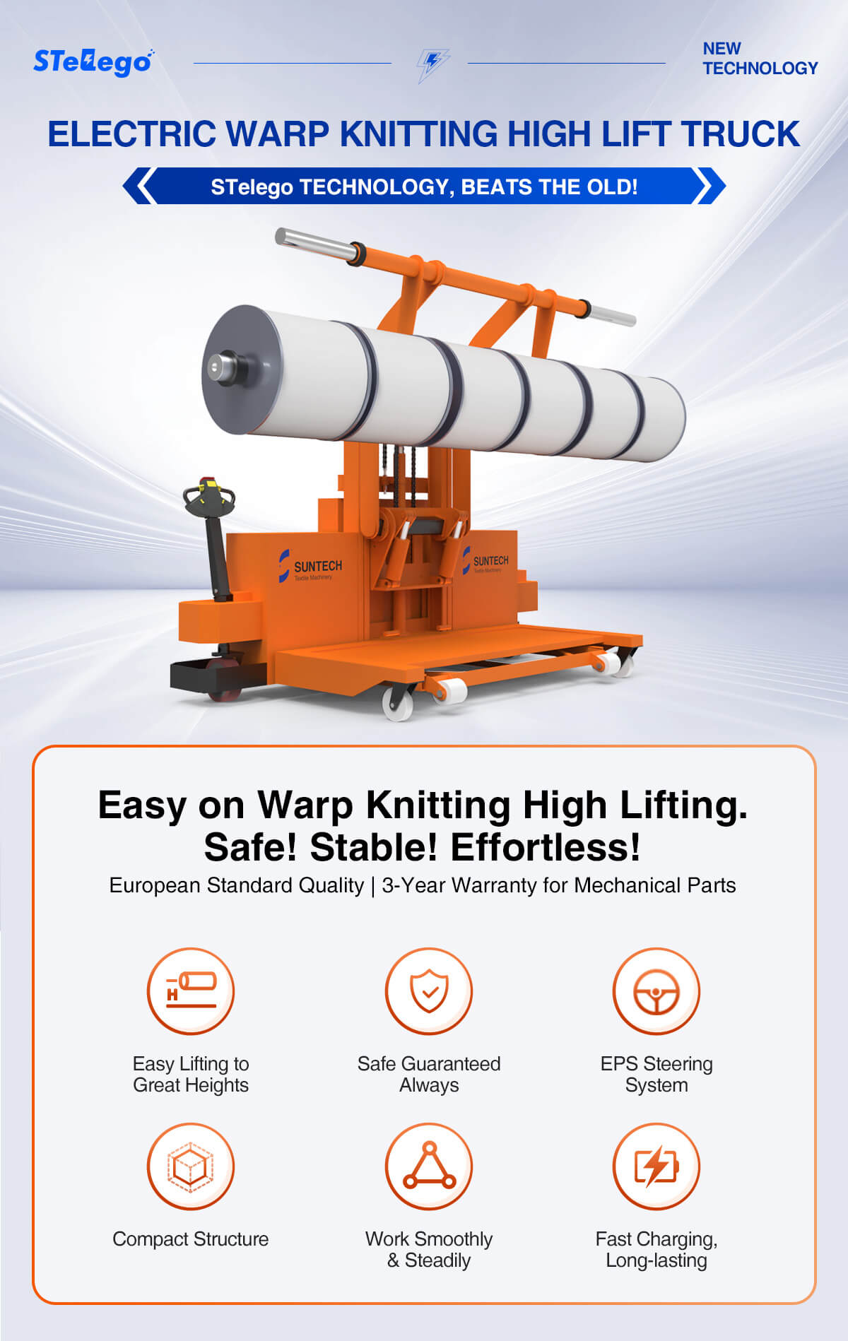 Electric Warp Knitting High Lift Trolley features