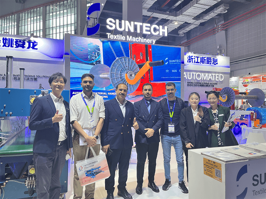 ITMA ASIA + CITME 2024 exhibitor site - SUNTECH