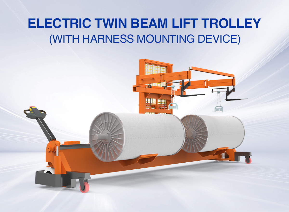 SUNTECH Beam Trolley With Harness Mounting Device